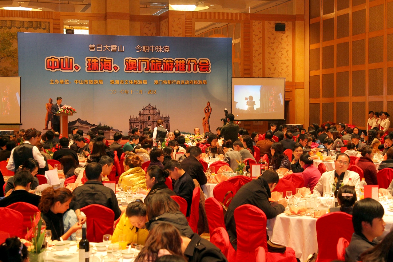Zhongshan, Zhuhai e Macau realizam primeira promocao conjunta no Interior da China