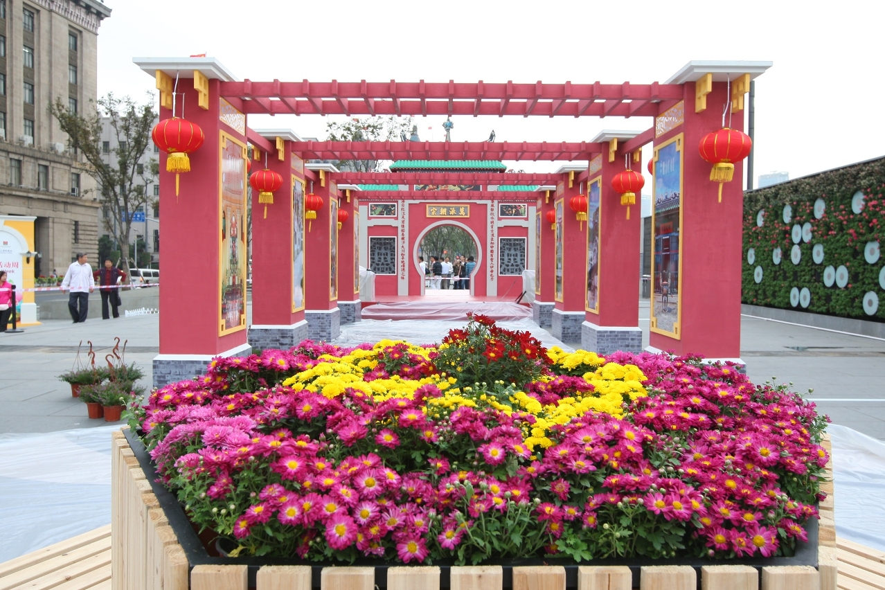 Modelo do Templo A-Má na Financial Plaza mostra Macau no  Bund