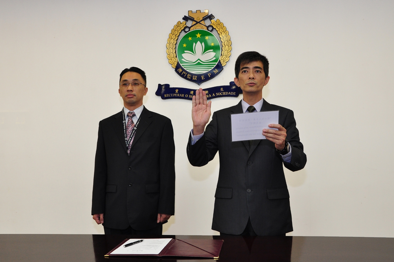 Tomada de posse de Chefia de Divisão, Lei Cheong Wang, na presença do Director Lee Kam Cheong