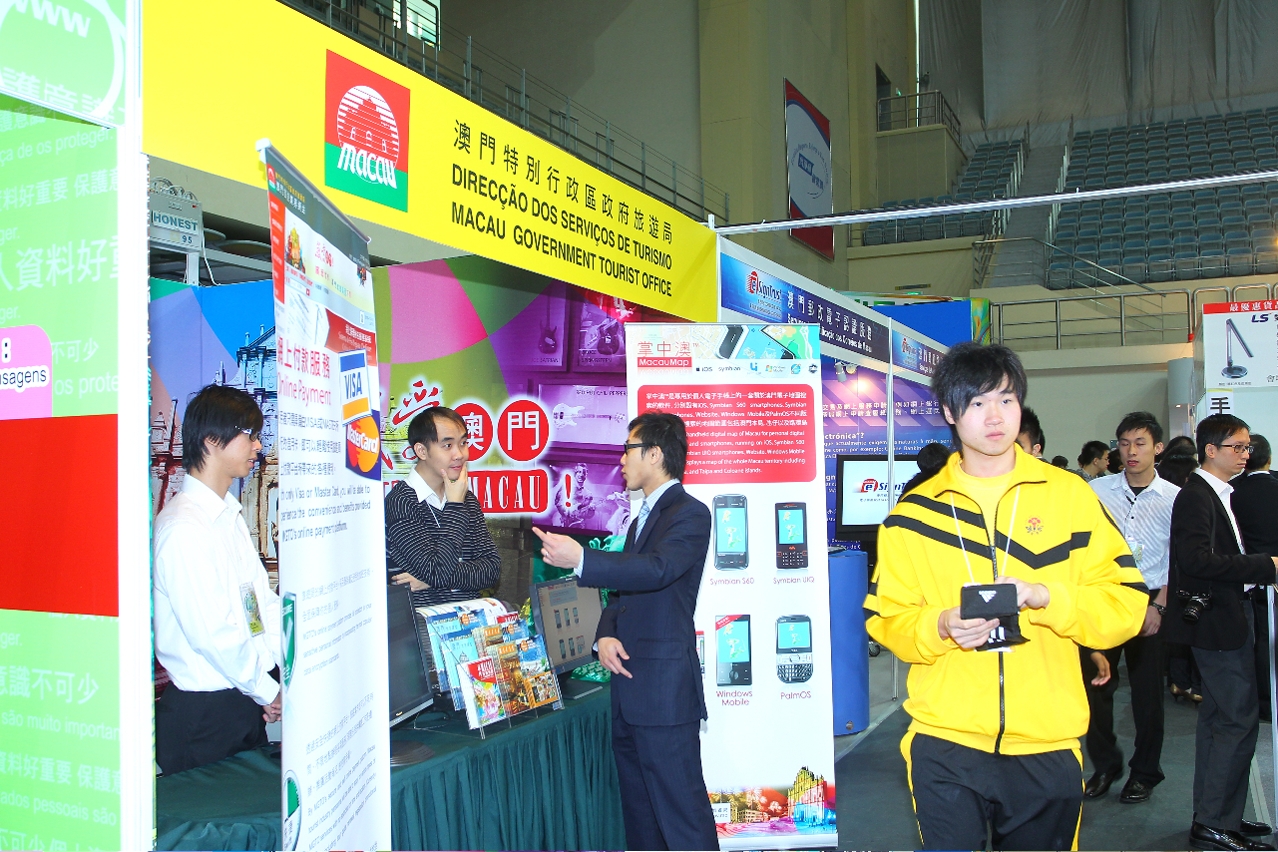 MGTO promotes tourism related IT applications at the booth