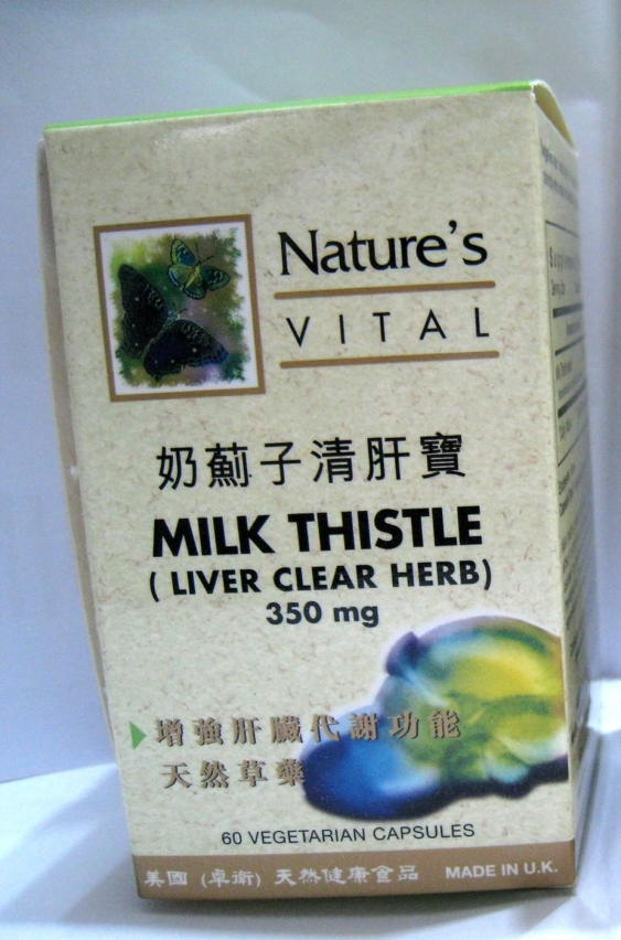 NATURE’S VITAL MILK THISTLE