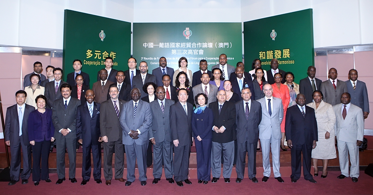 REALIZAÇÃO DA 3ª. REUNIÃO DOS FUNCIONÁRIOS DE ALTO NÍVEL DO FÓRUM DE MACAU