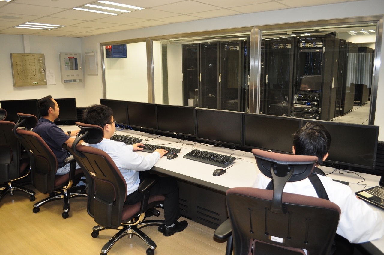 Centro de fiscalização da rede