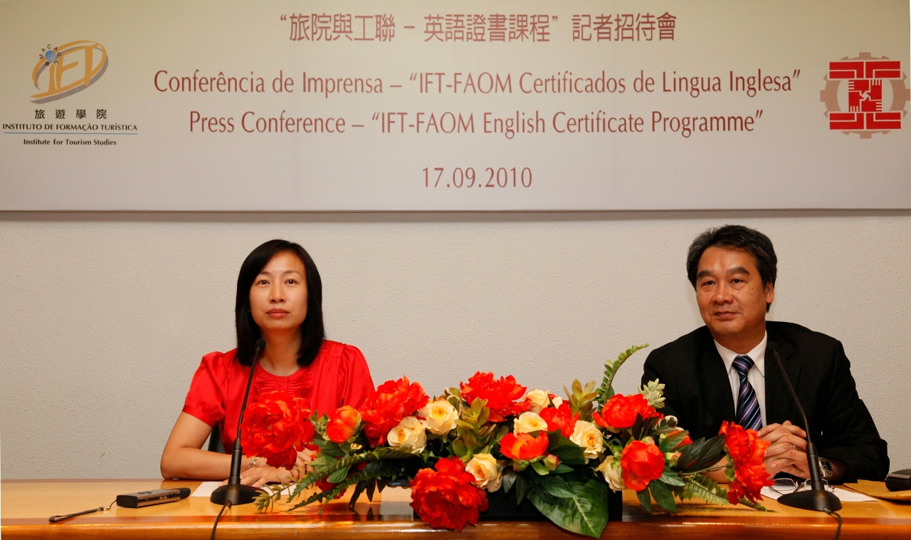 Institute for Tourism Studies and Macao Federation of Trade Unions co-organising “English Certificate Programmes”