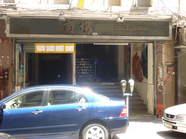 Commercial site suspected to provide accommodation illegally