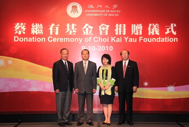 Choi Kai Yau Foundation made a generous donation to UMDF