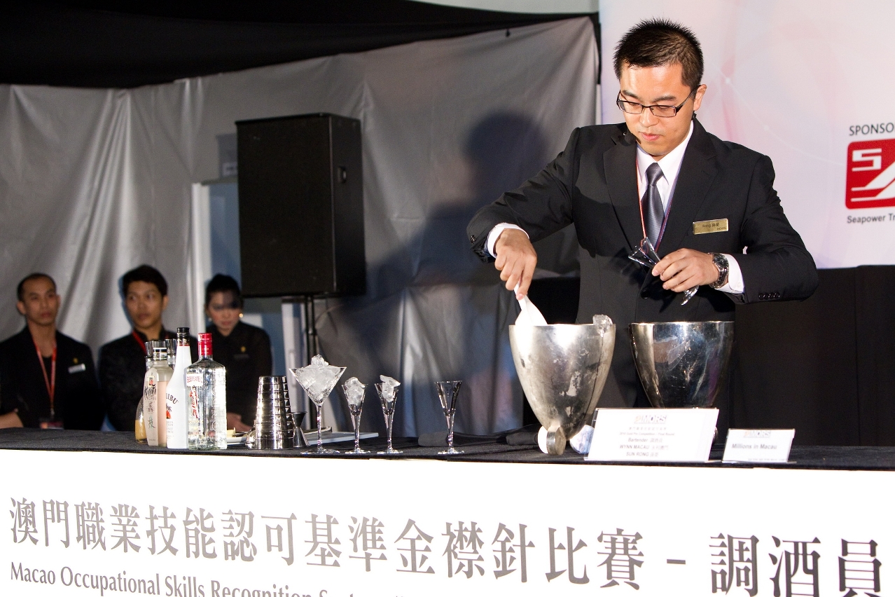 Bartender Competition
