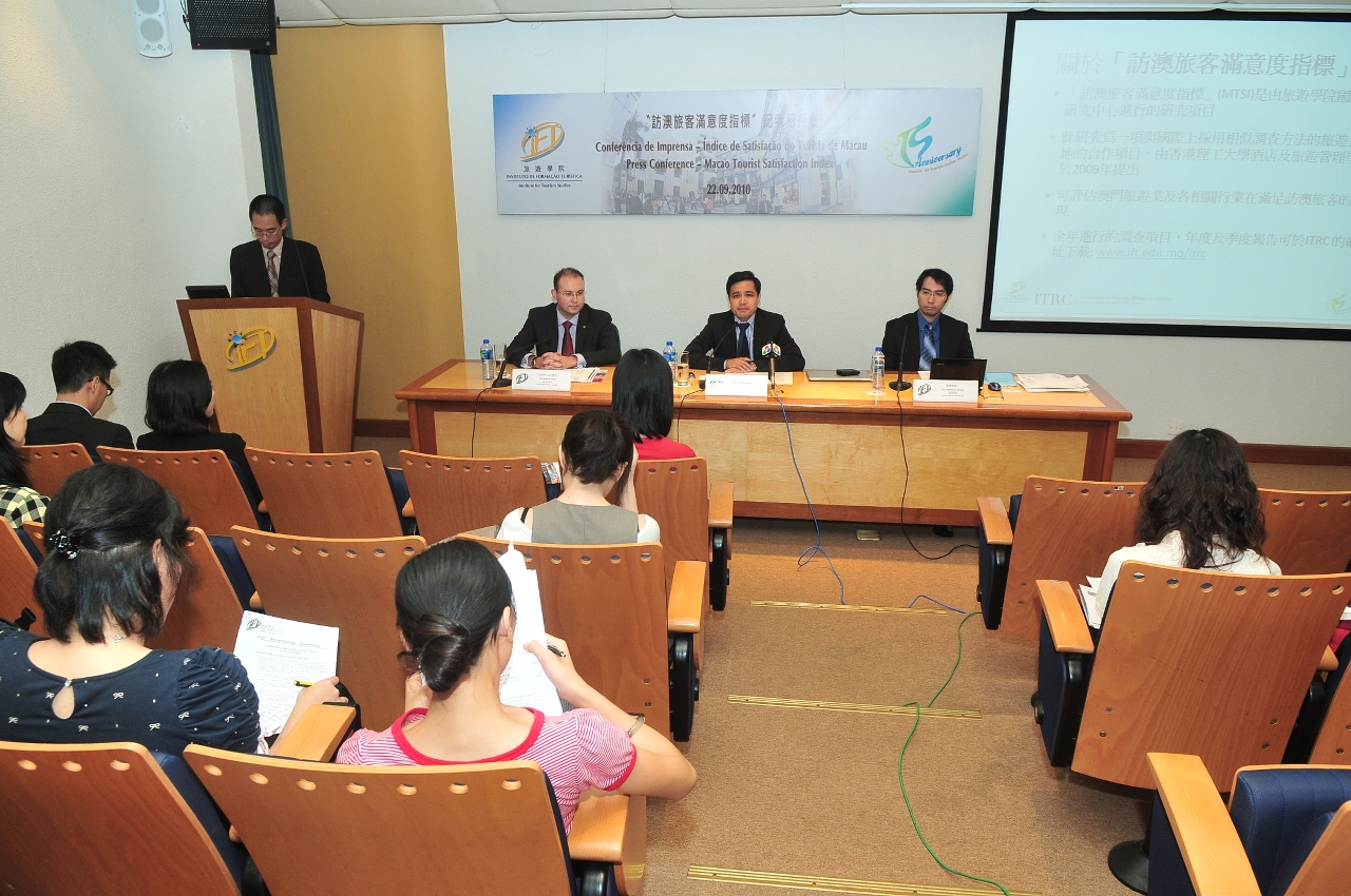 The Macao Tourist Satisfaction Index (MTSI) Press Conference