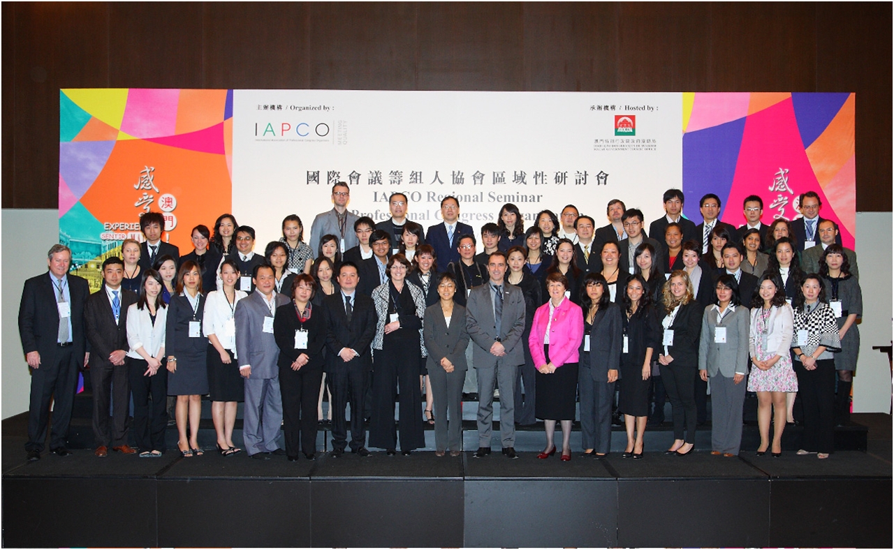 Industry players in Macau were happy to see the return of the professional seminar