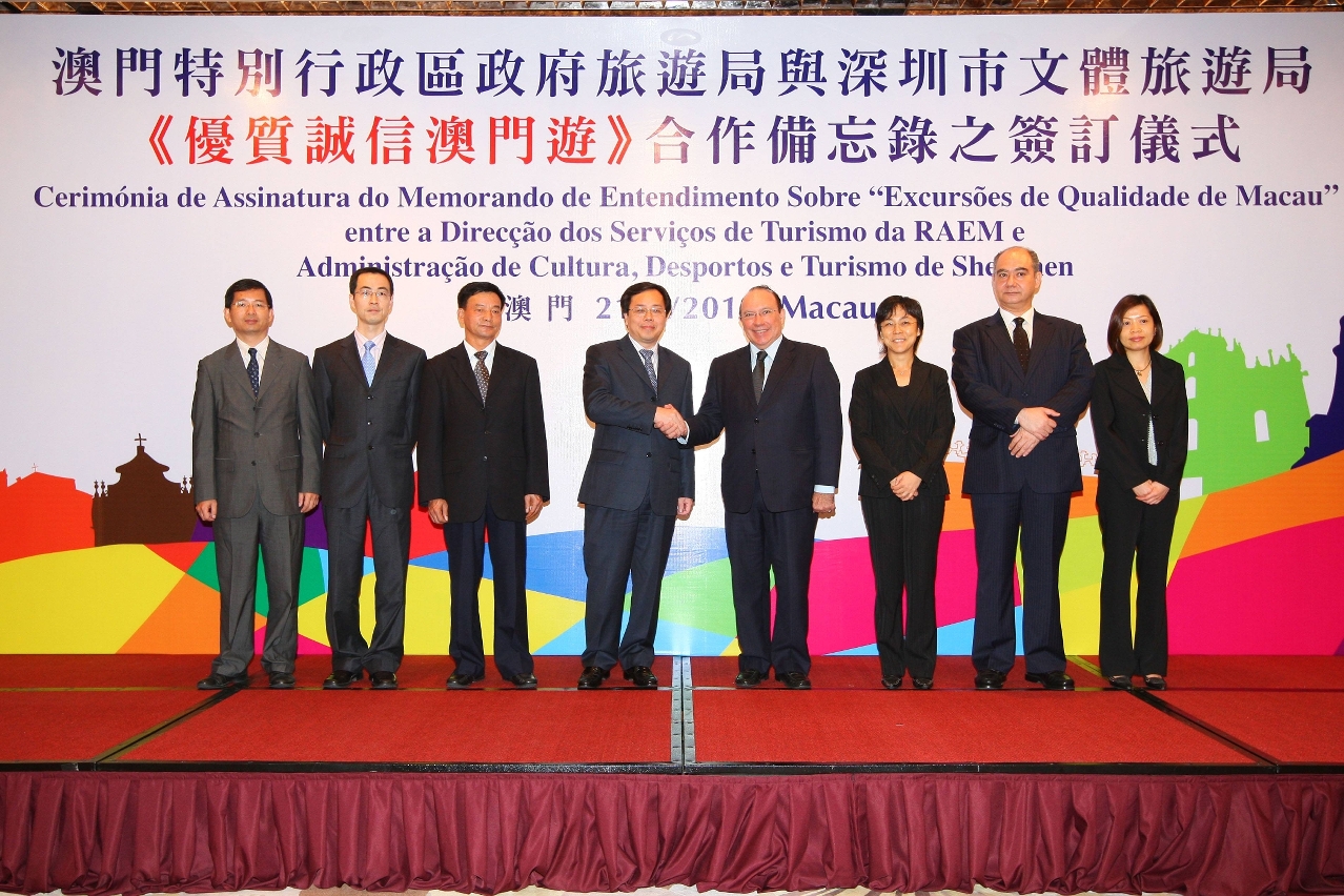 Responsáveis da DST Administração da Cultura, Desporto e Turismo de Shenzhen