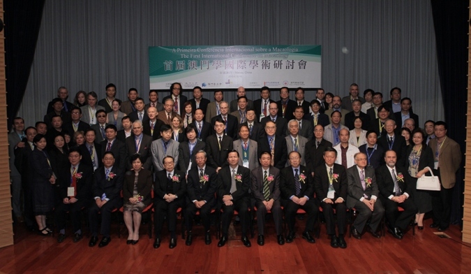 UM plans to develop Macaology into a "cultural business card" of Macao