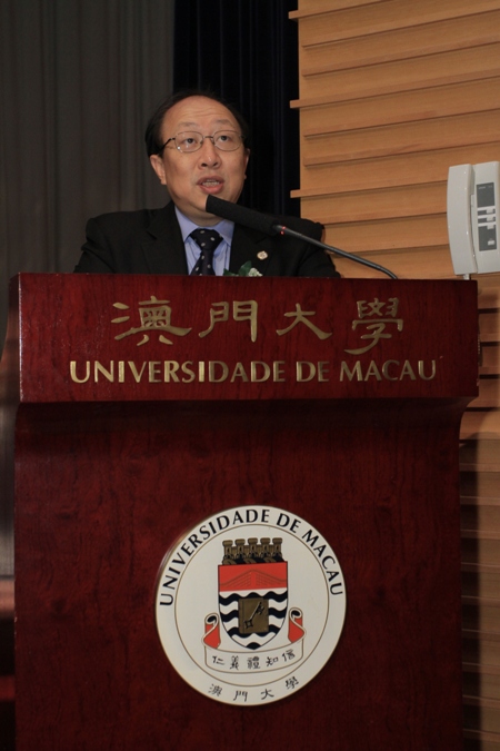 UM Rector Wei Zhao delivers a speech at the opening ceremony