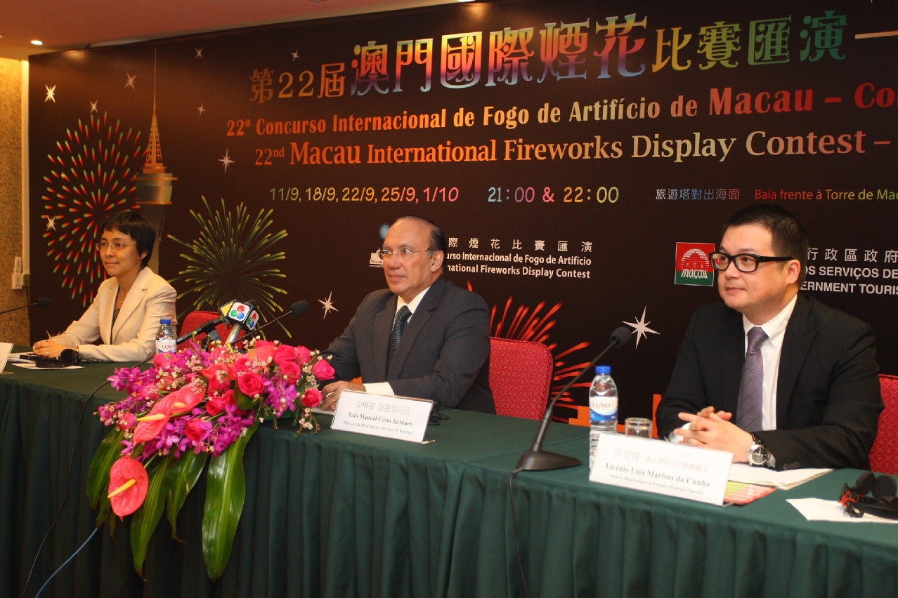 MGTO hosts press conference for Macau International Fireworks Display Contest