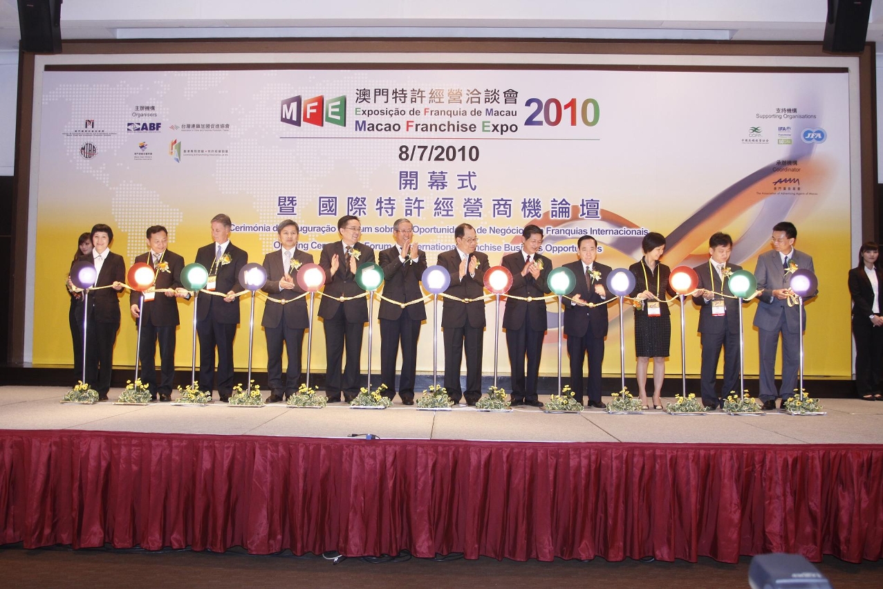 Grand Opening of Macao Franchise Expo 2010
