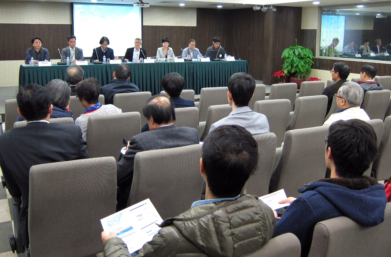 Realizou ultimamente o seminário do 4.º trimestre com o sector da construção civil.
