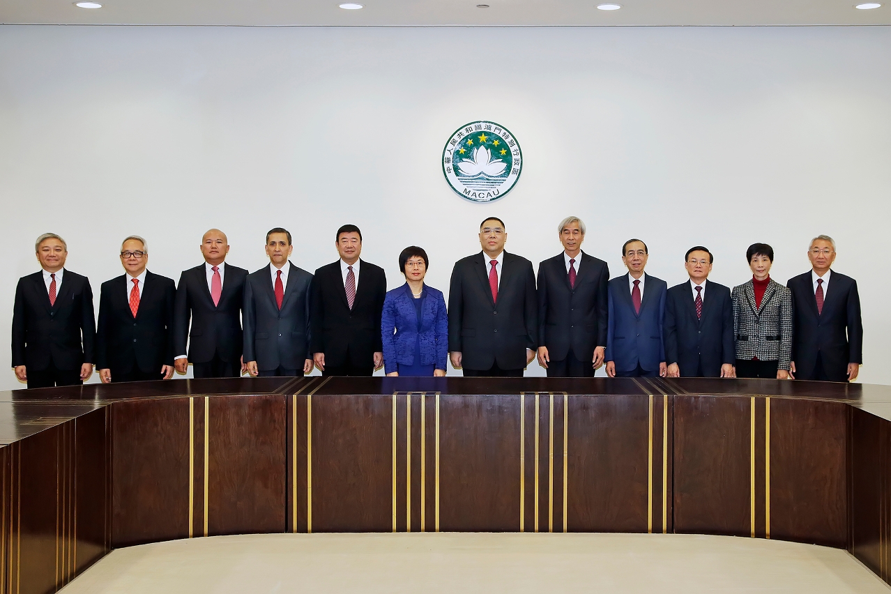 Membros do Conselho Executivo do quarto Governo da Região Administrativa Especial de Macau
