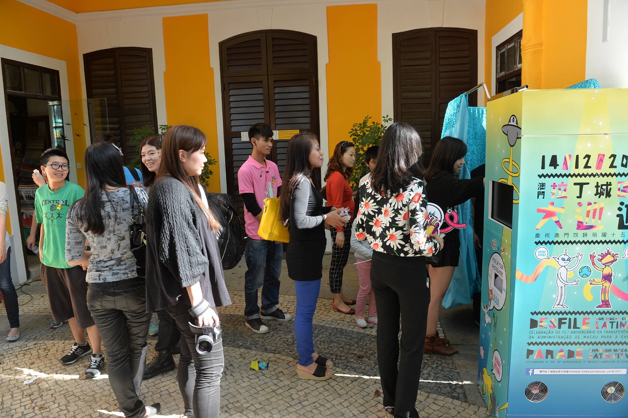 “Conferência de Imprensa sobre o Desfile por Macau, Cidade Latina”