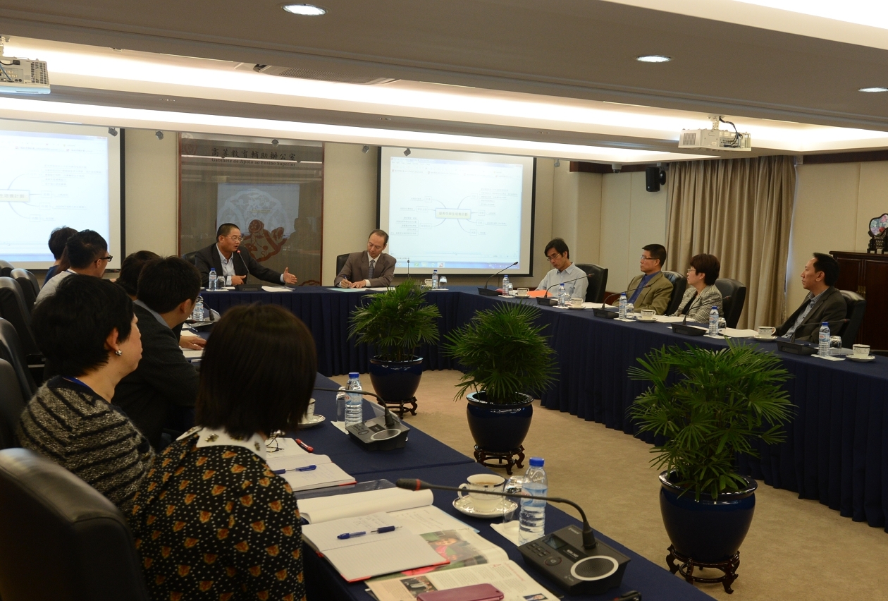 2ª Reunião do Grupo de Trabalho do Programa de Formação de Talentos