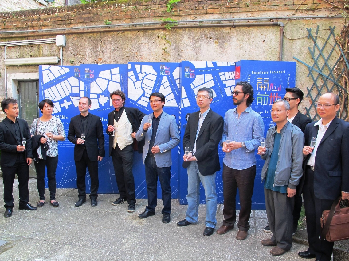 Opening ceremony of ‘Happiness Square’ Pavilion.