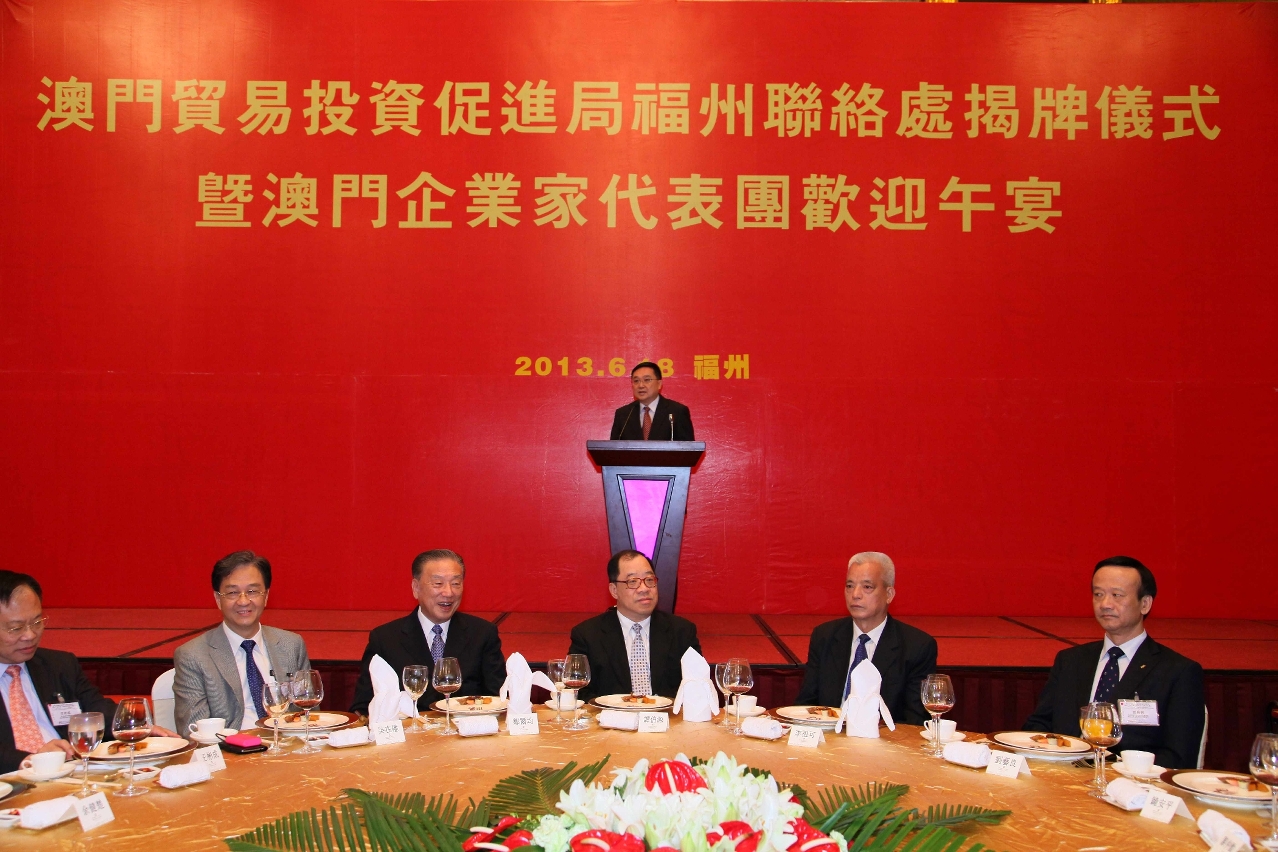 O Presidente do IPIM, Dr. Jackson Chang, usando da palavra durante a cerimónia de inauguração do Gabinete do IPIM em Fuzhou e almoço de boas-vindas.