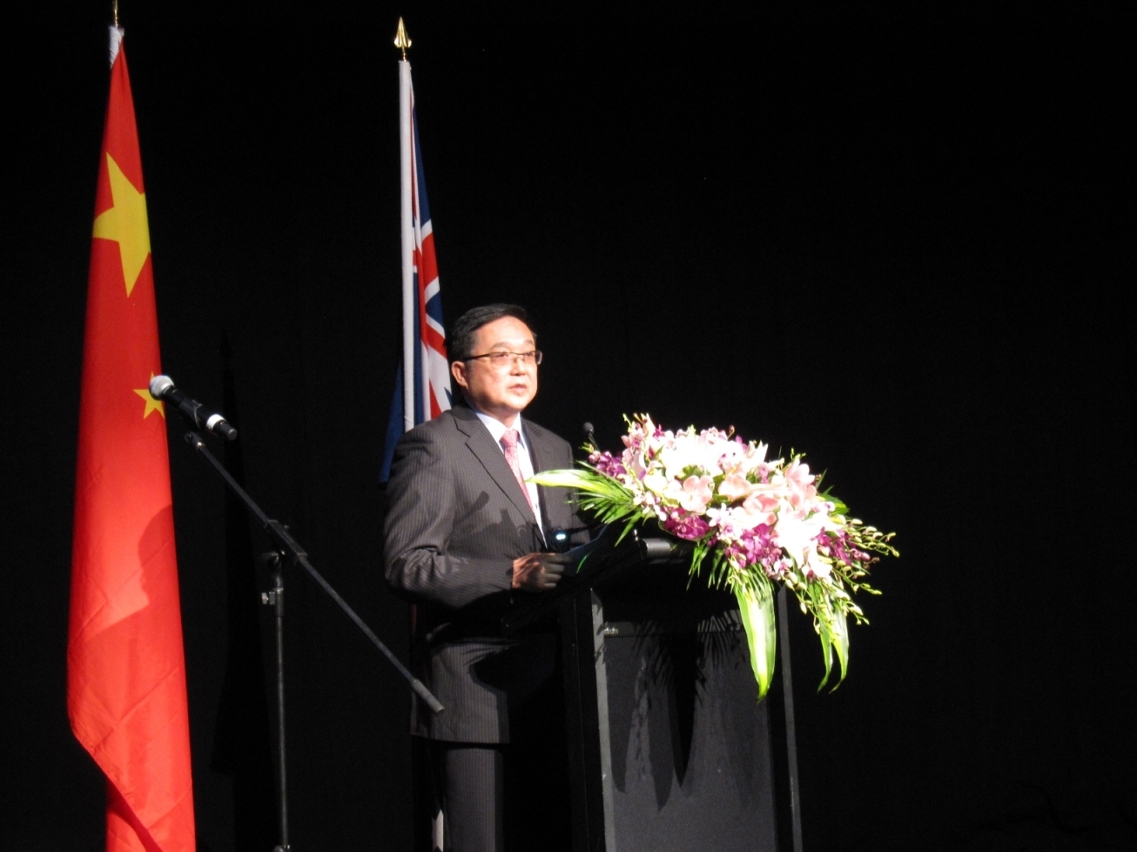 Jackson Chang apresenta, no seminário realizado na Austrália, o ambiente de investimento de Macau