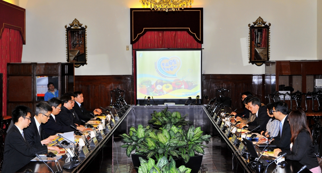 Reunião de intercâmbio de trabalho de Segurança Alimentar entre o Instituto para os Assuntos Cívicos e Municipais de Macau e Food and Environmental Hygiene Department de Hong Kong
