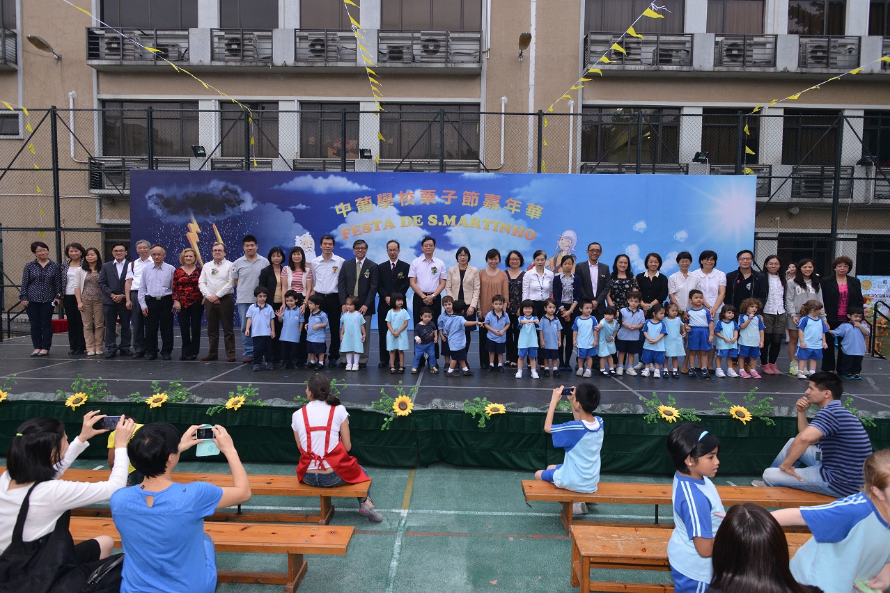 Escolas luso-chinesas viveram a Festa de S. Martinho