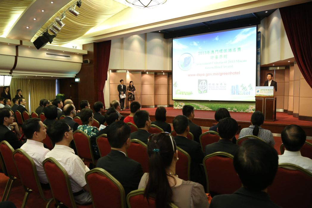 A entidade organizadora apresenta as normas de avaliação do Prémio Hotel Verde Macau 2013.