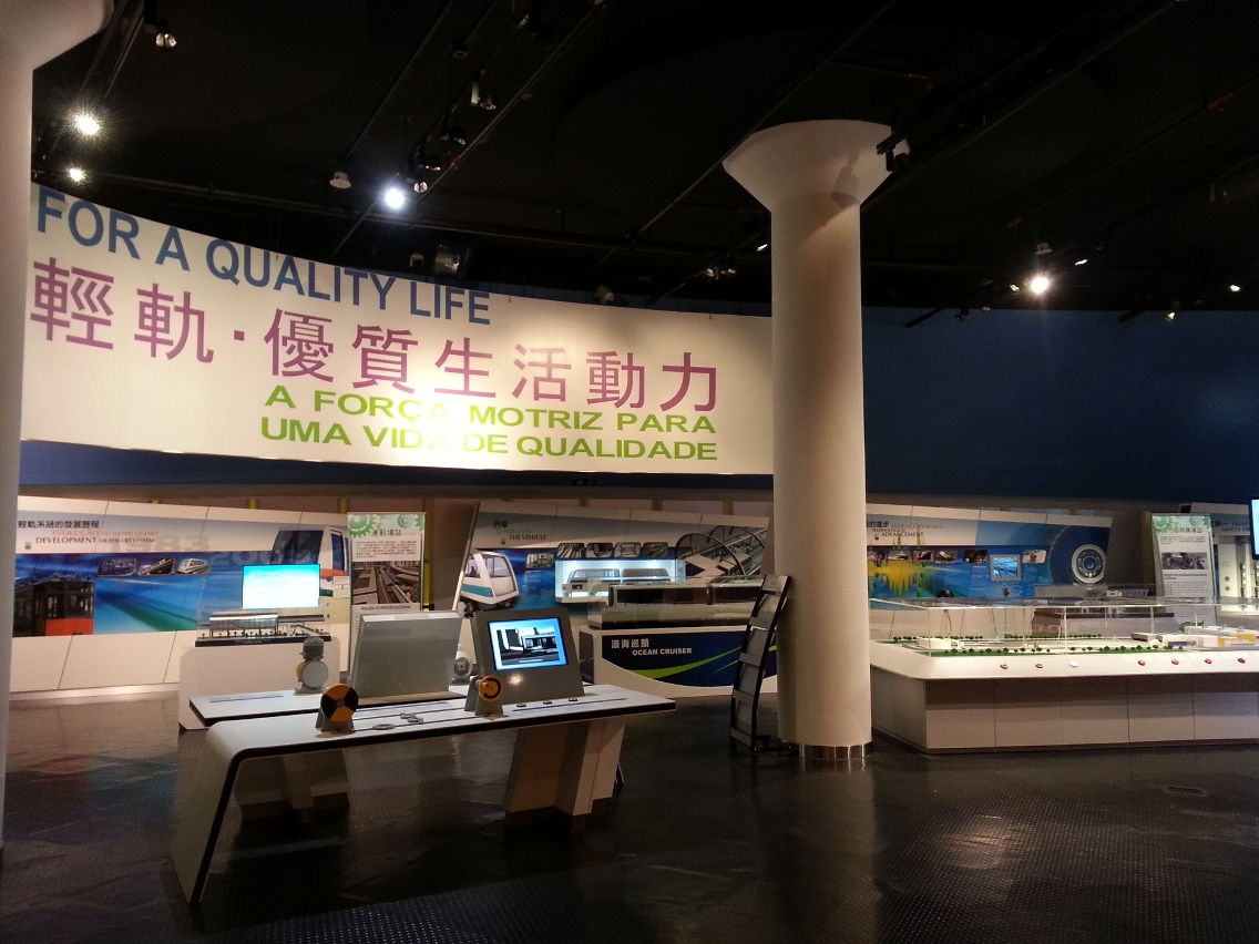 “Metro Ligeiro – A força motriz para uma vida de qualidade – Exposição do Sistema de Metro Ligeiro de Macau” é um tesouro de conhecimentos para conhecer o Metro Ligeiro de Macau