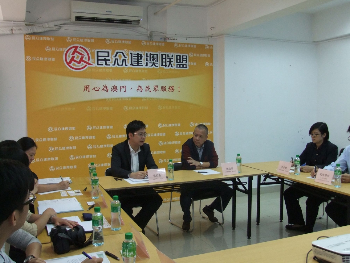 A DSPA visitou a Aliança de Povo de Instituição de Macau para trocar ideias