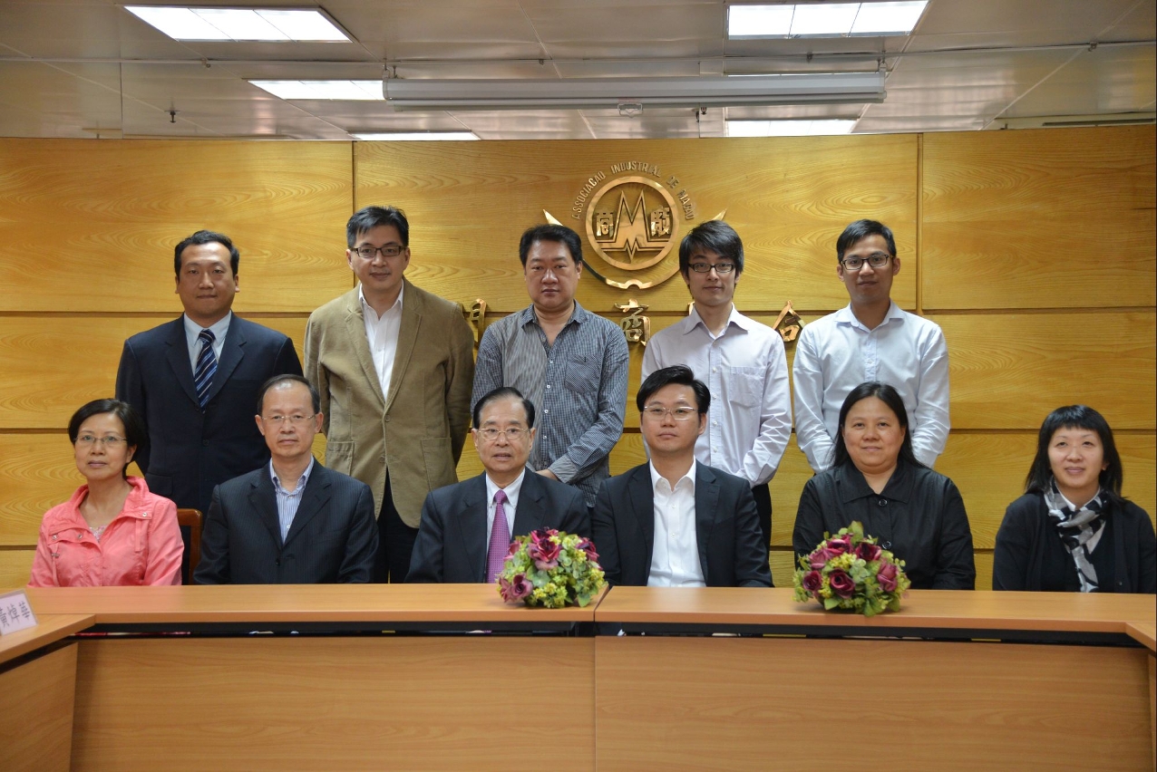 A DSPA visitou a Associação Industrial de Macau para trocar ideias