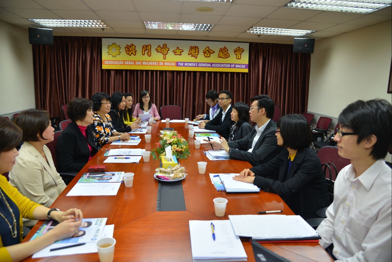 A DSPA visitou a Associação Geral das Mulheres de Macau para trocar ideias