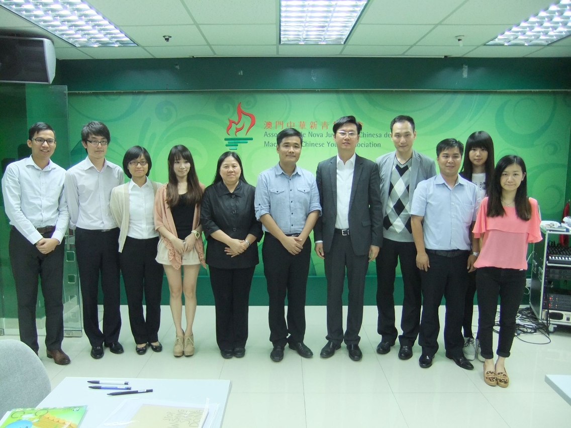 A DSPA visitou a Associação de Nova Juventude Chinesa de Macau para trocar ideias