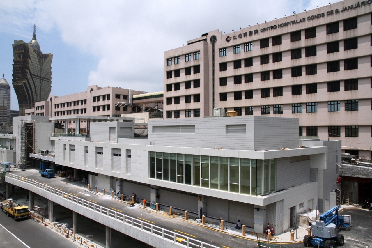 Estrutura principal concluída do Edifício de urgência