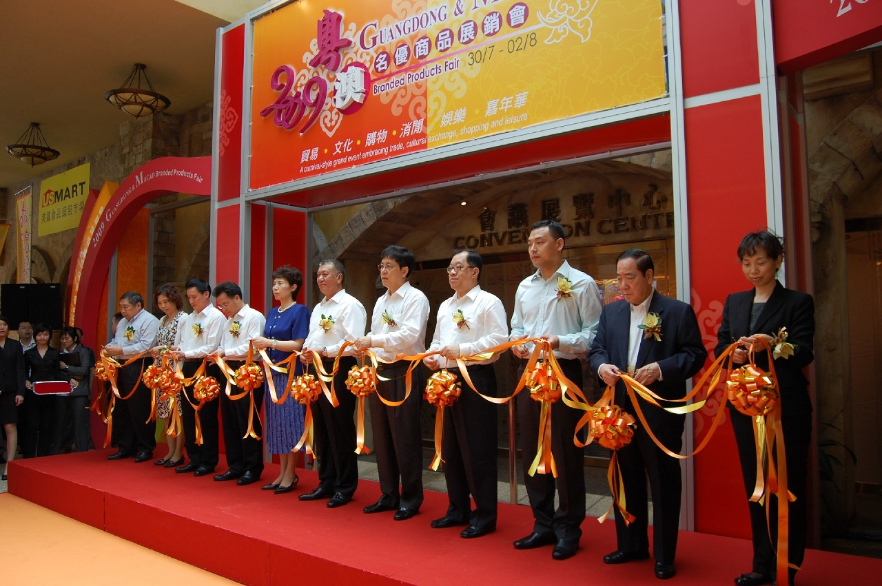 opening ceremony