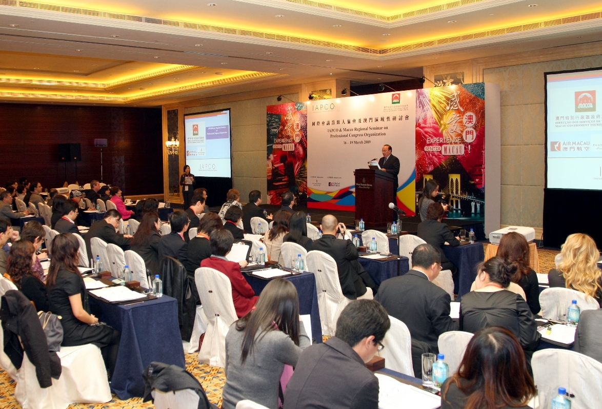 Industry professionals from Macau and other regions in Asia participate at the 4-day seminar