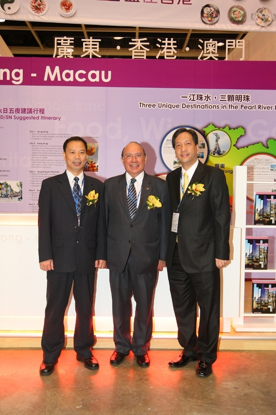 Guangdong, Macau and Hong Kong with joint booth at the travel show
