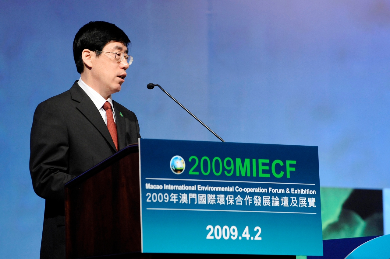 Mr. Han Yongwen