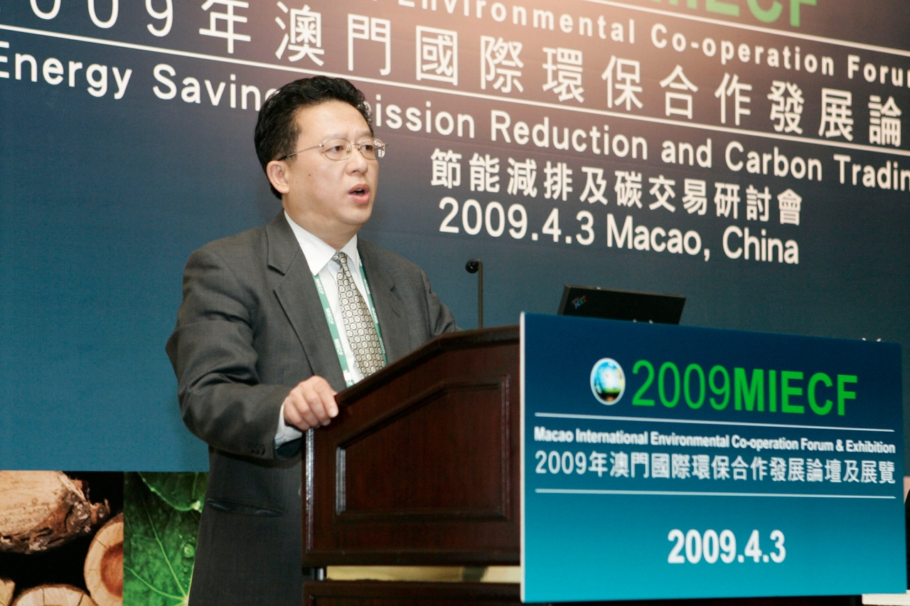 Li Hui