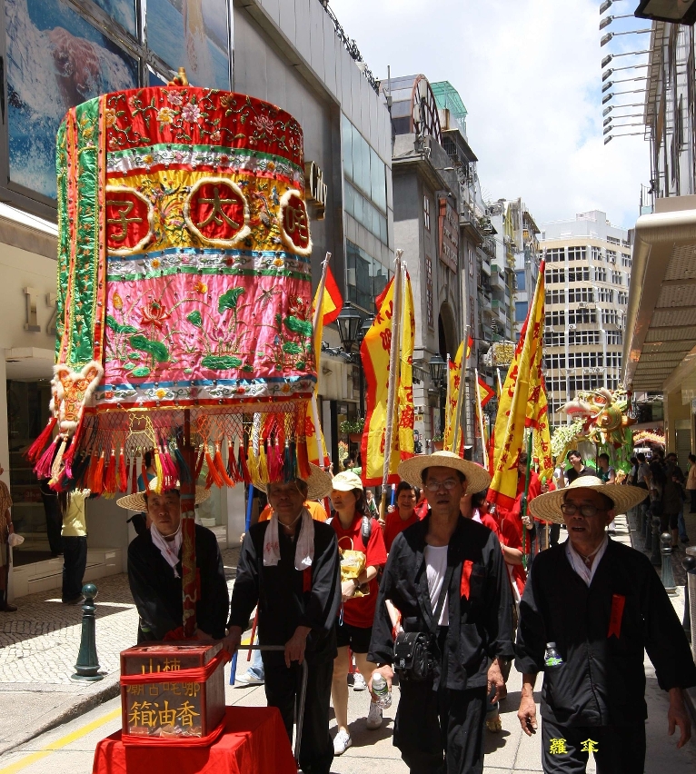 Na Tcha, Costumes e Crenças de Macau