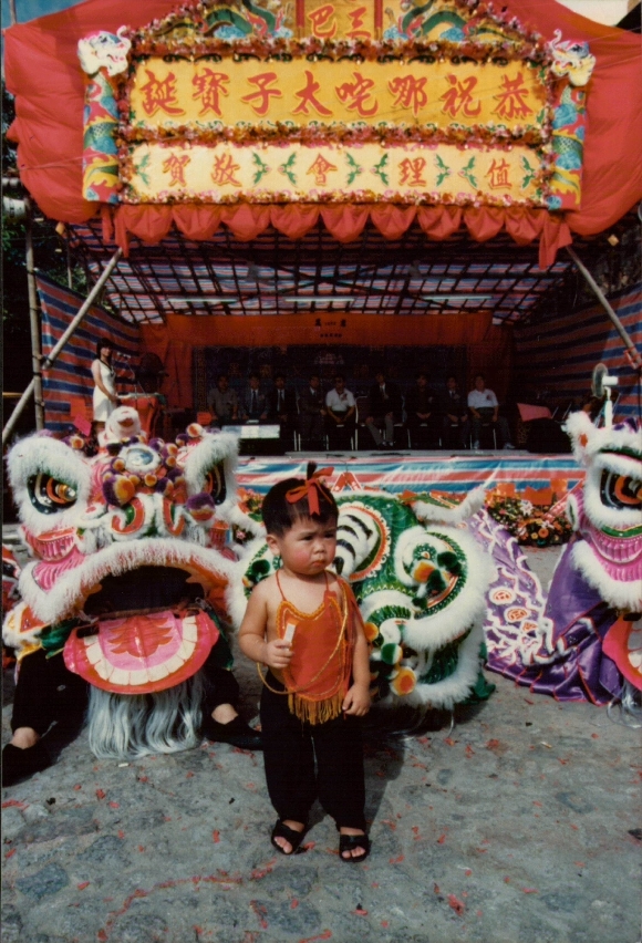 Na Tcha, Costumes e Crenças de Macau