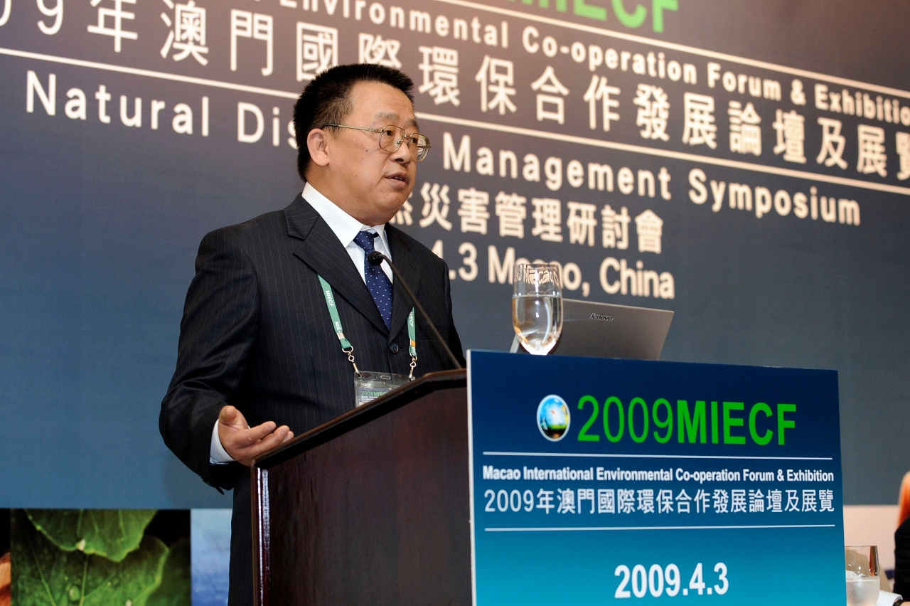 Gao Jiangguo