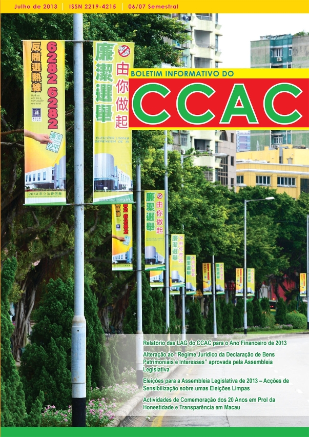 Capa da nova edição do Boletim Informativo do CCAC