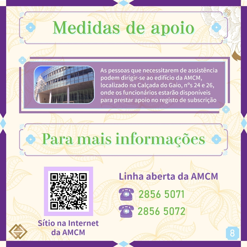 O prazo para subscrição das moedas comemorativas do Ano Lunar do Cavalo inicia-se na próxima segunda-feira
