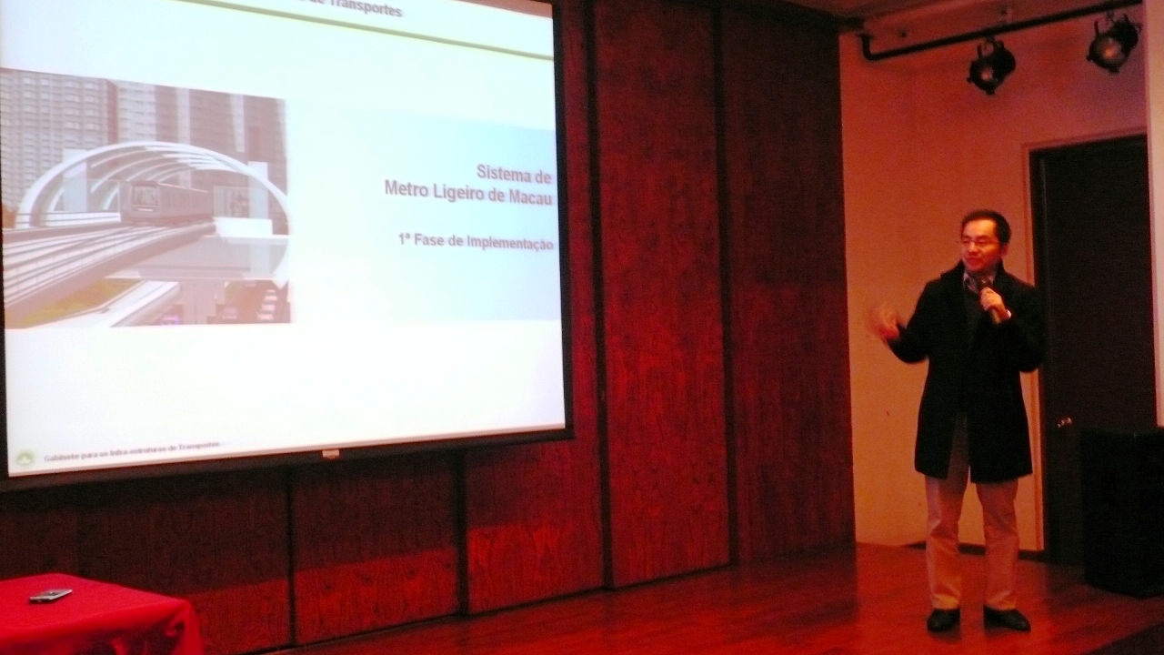 GIT organiza palestra sobre o Metro Ligeiro na Escola Portuguesa de Macau