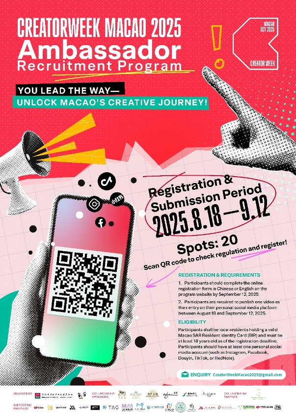CreatorWeek Macao 2025 Ambassador Recruitment Program Poster