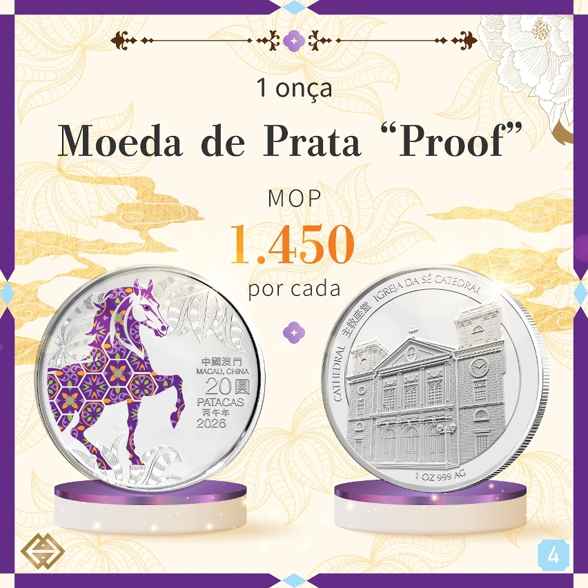 O prazo para subscrição das moedas comemorativas do Ano Lunar do Cavalo termina na próxima sexta-feira