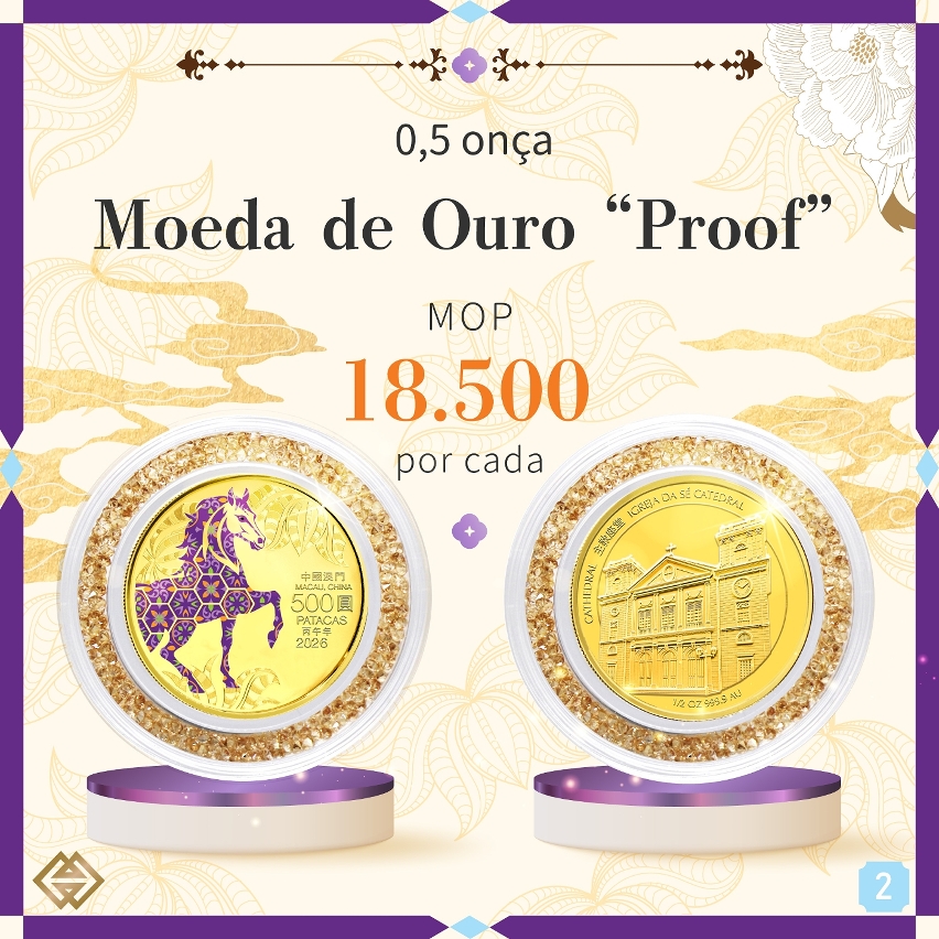 O prazo para subscrição das moedas comemorativas do Ano Lunar do Cavalo termina na sexta-feira