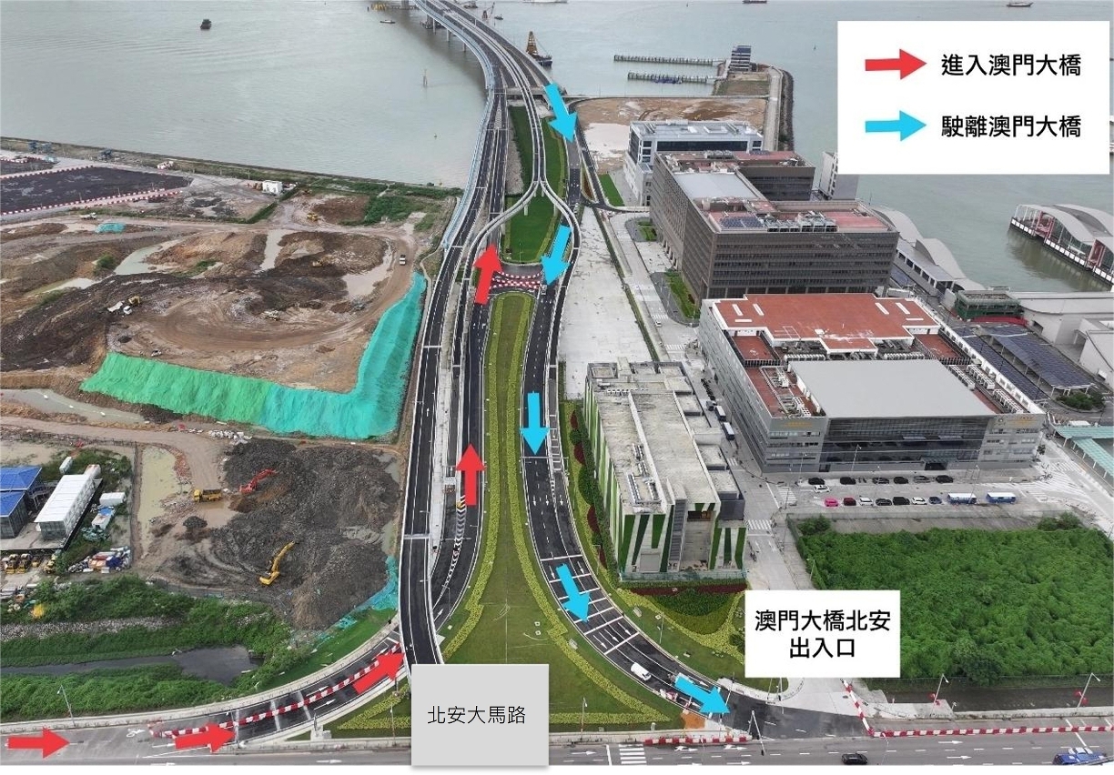 澳门大桥北安出入口