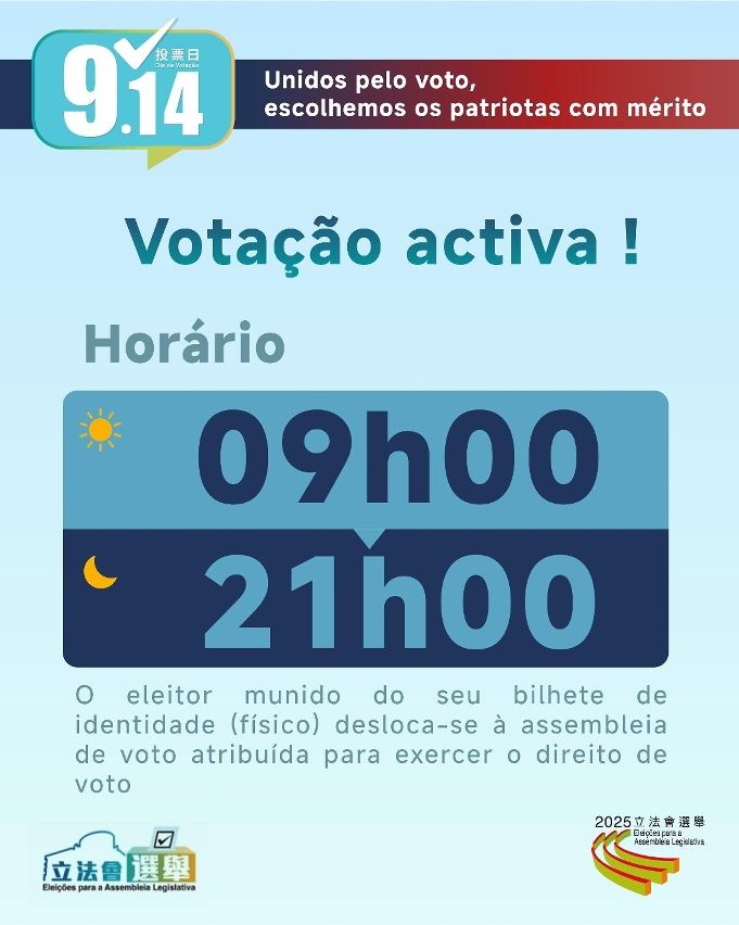 Horário